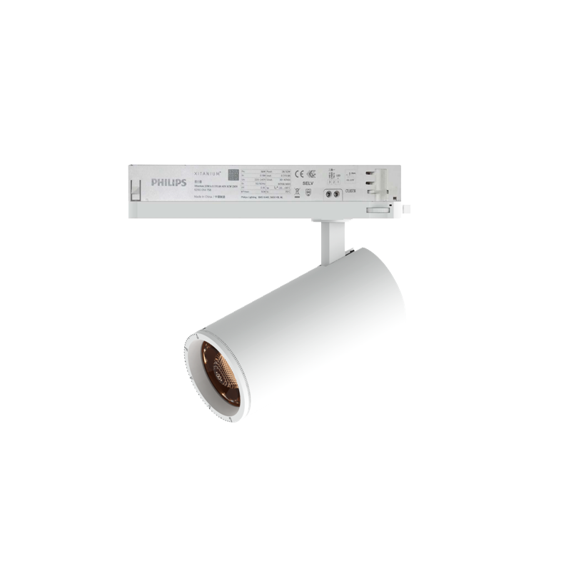 LED šinska svjetiljka 30W, 3000K, Philips LED, trofazna, bijela boja